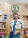 Cropped top, Maloyo