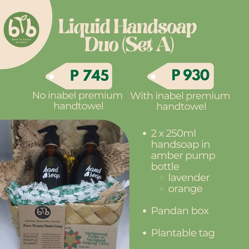 Liquid hand soap duo gift set