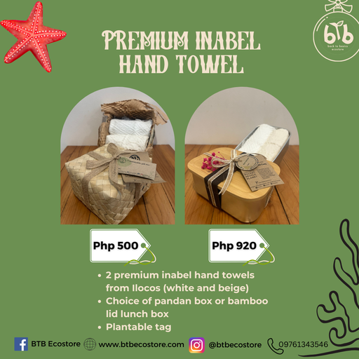Pasko 2024 - Premium Inabel Hand Towel (2 pcs)